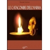 Le catacombe dell’anima